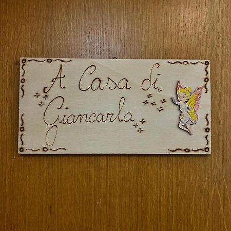 博洛尼亚A Casa Di Giancarla公寓 外观 照片